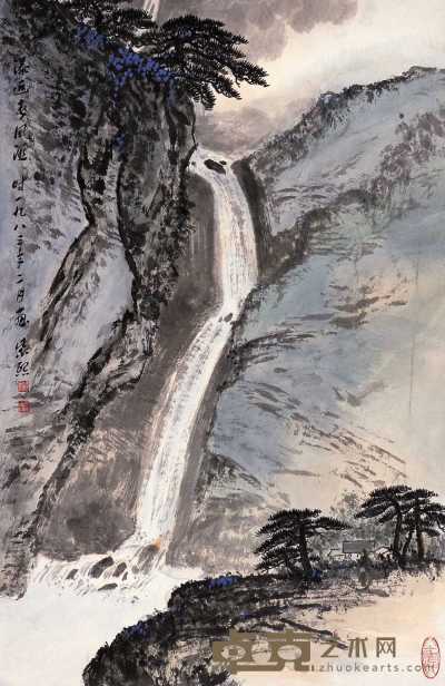 魏紫熙 1983年作 瀑近春风湿 立轴 70×45.5cm